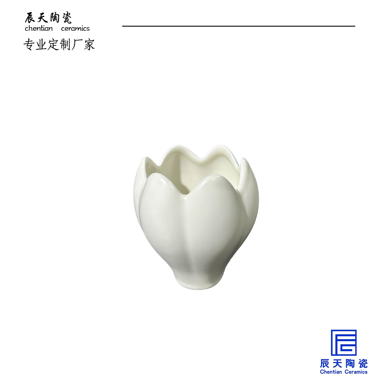 <b>客戶定製蓮花形狀陶瓷蠟燭杯</b>