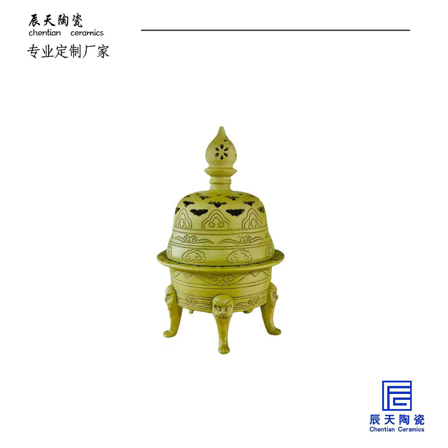 <b>客戶定製陶瓷特色造型香爐</b>