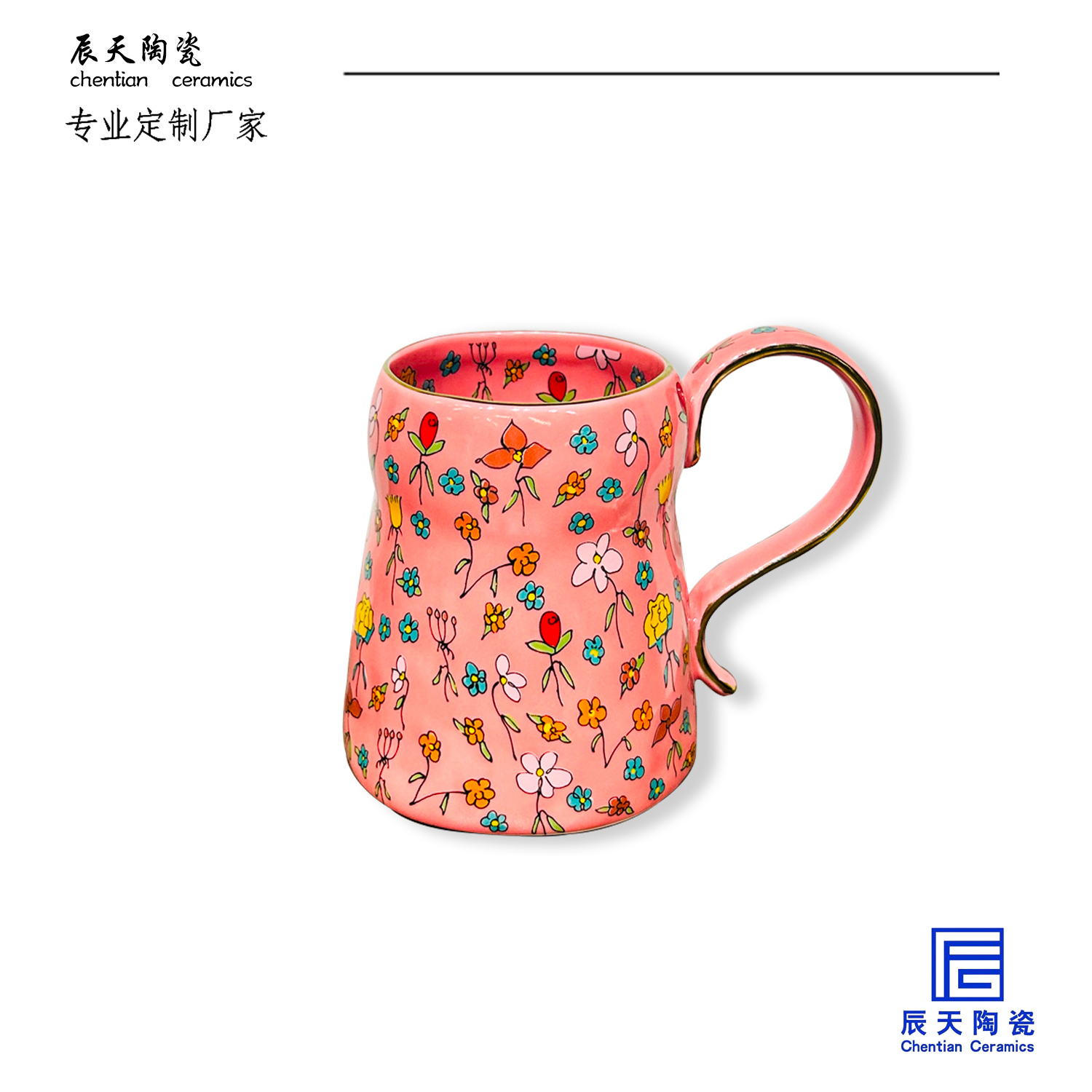 <b>客戶定製 手捏創意歐式陶瓷馬克杯</b>