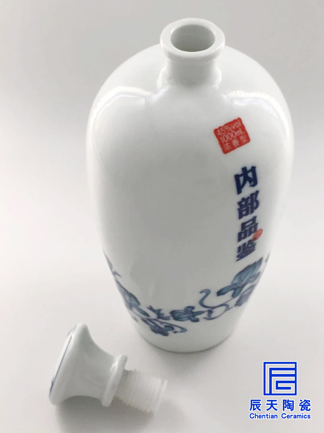 陶瓷黄色日皮视频软件