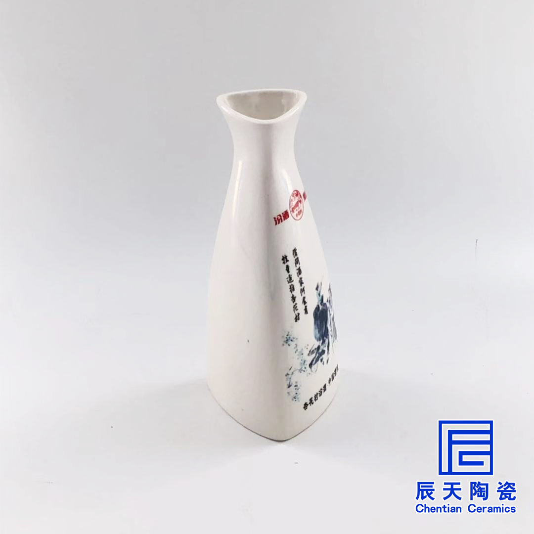 陶瓷黄色日皮视频软件