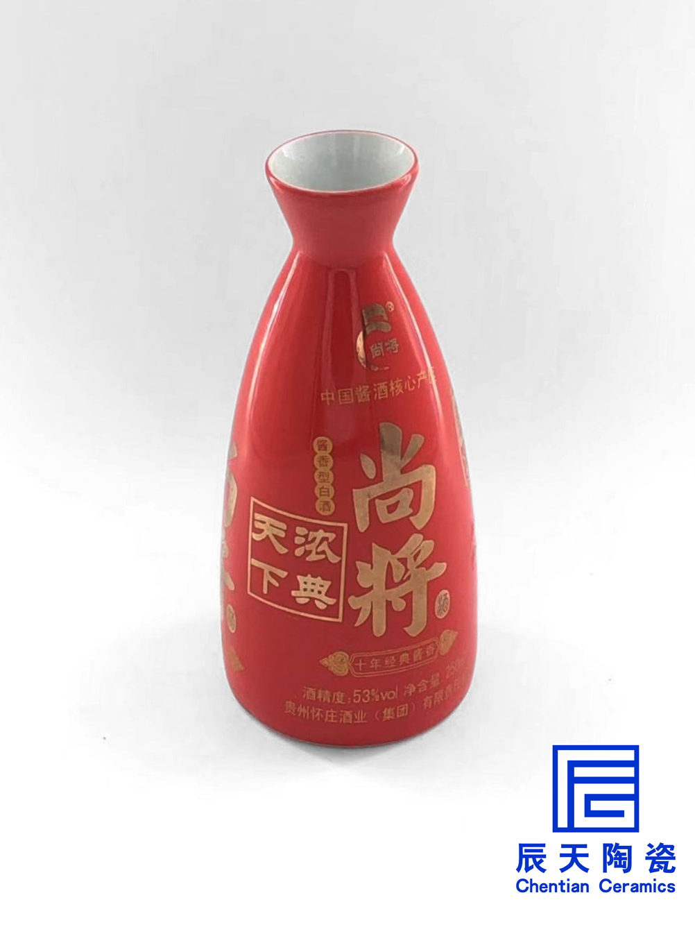 陶瓷黄色日皮视频软件定製