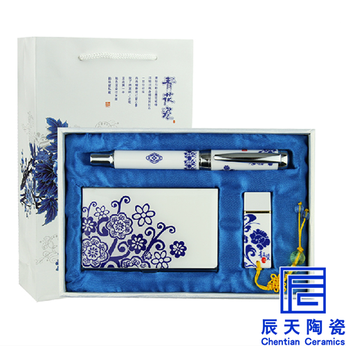 陶瓷日皮软件下载筆