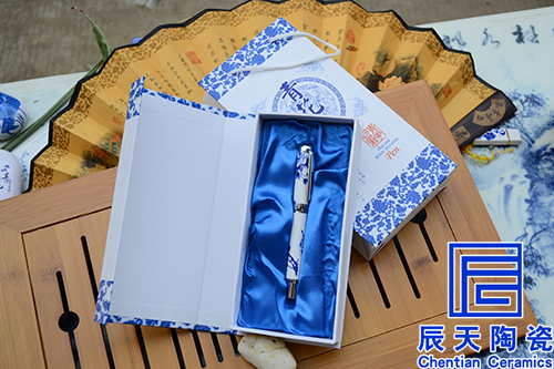 陶瓷日皮软件下载筆