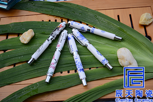 陶瓷日皮软件下载筆