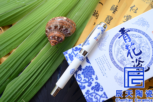 陶瓷日皮软件下载筆