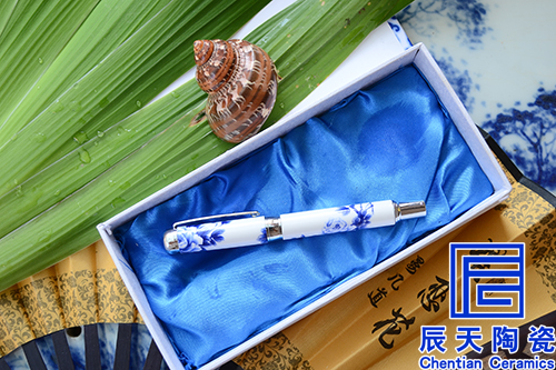 陶瓷日皮软件下载筆