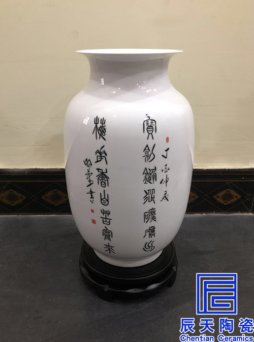 陶瓷日皮网站APP下载定做