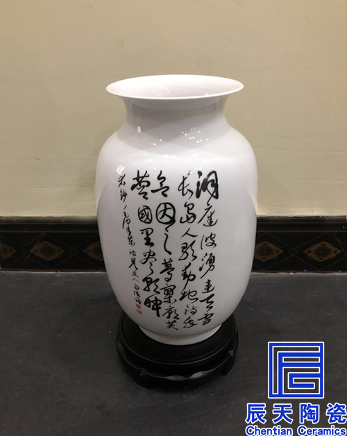 陶瓷日皮网站APP下载定做