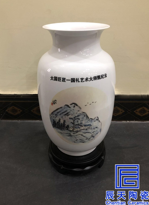 陶瓷日皮网站APP下载定做