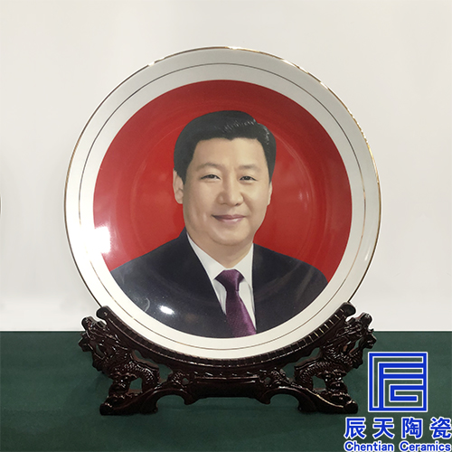 陶瓷日皮软件下载賞盤