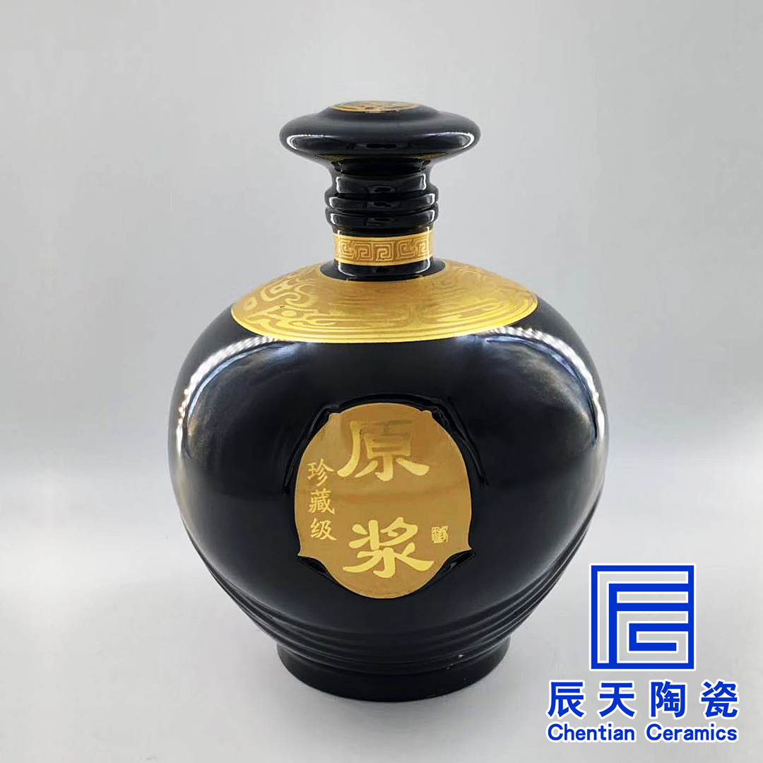 陶瓷黄色日皮视频软件