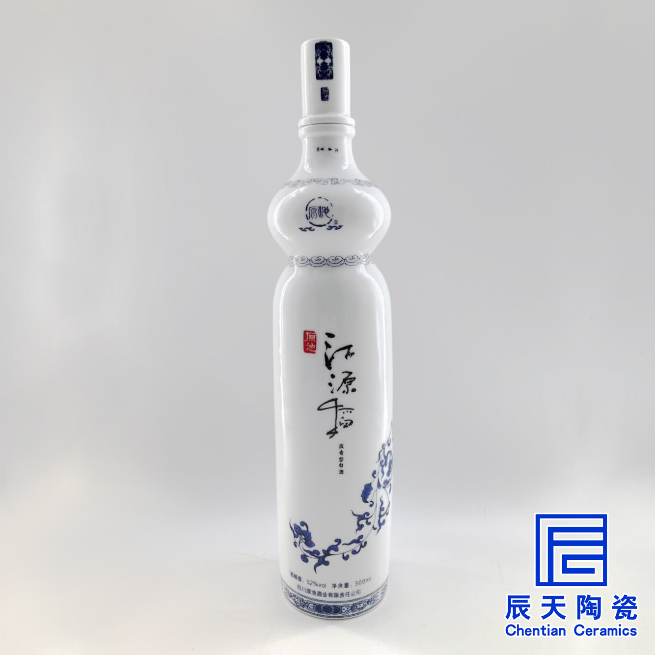 陶瓷黄色日皮视频软件