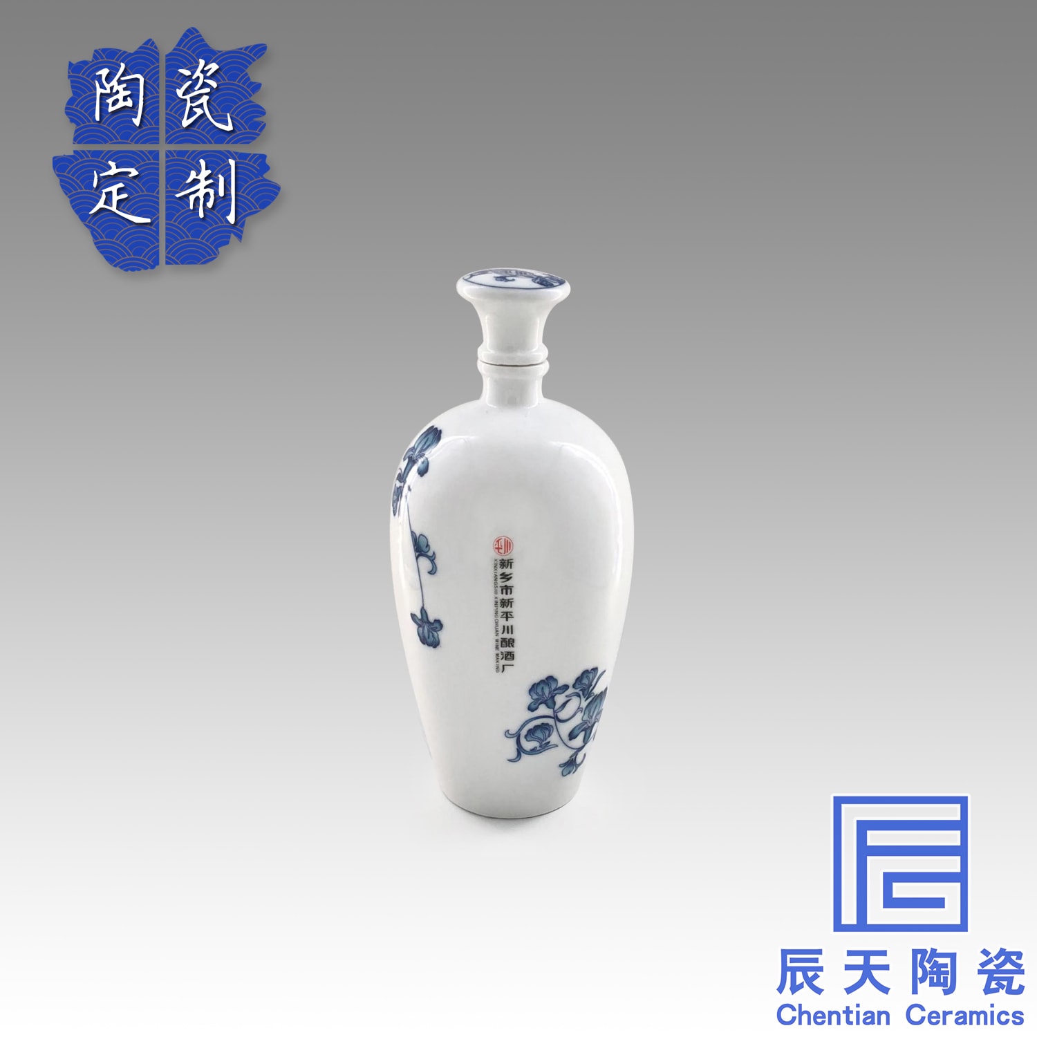 陶瓷黄色日皮视频软件