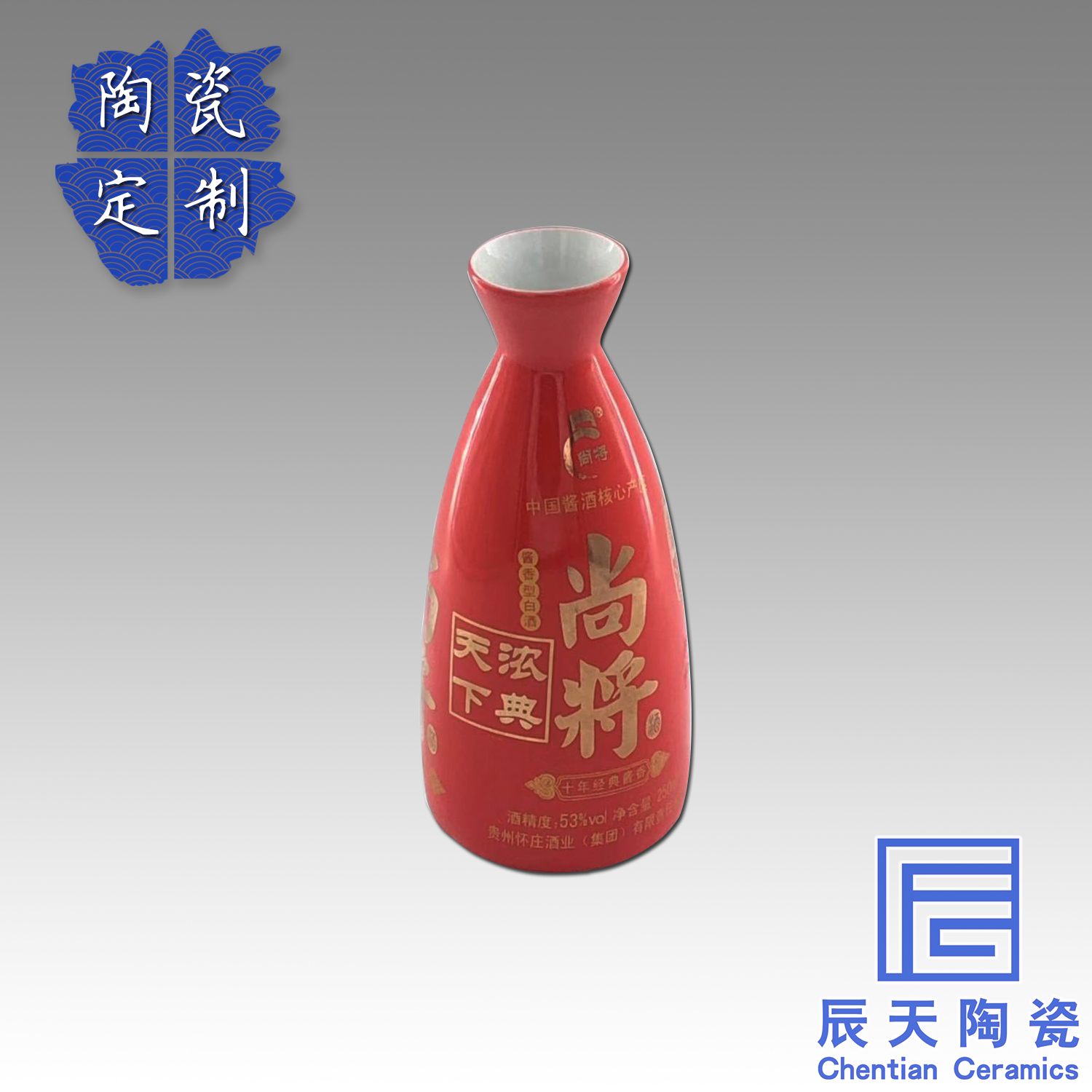 陶瓷黄色日皮视频软件