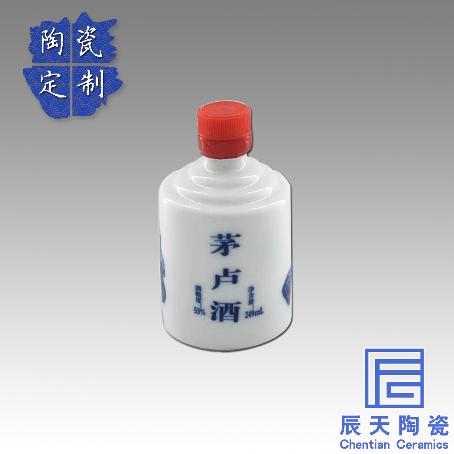 陶瓷黄色日皮视频软件