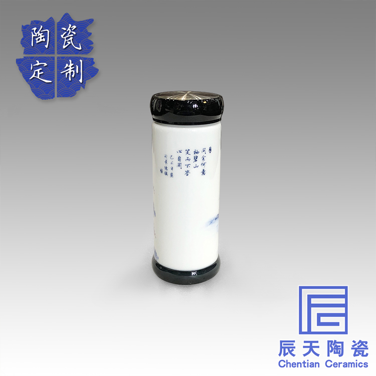 定製保溫杯