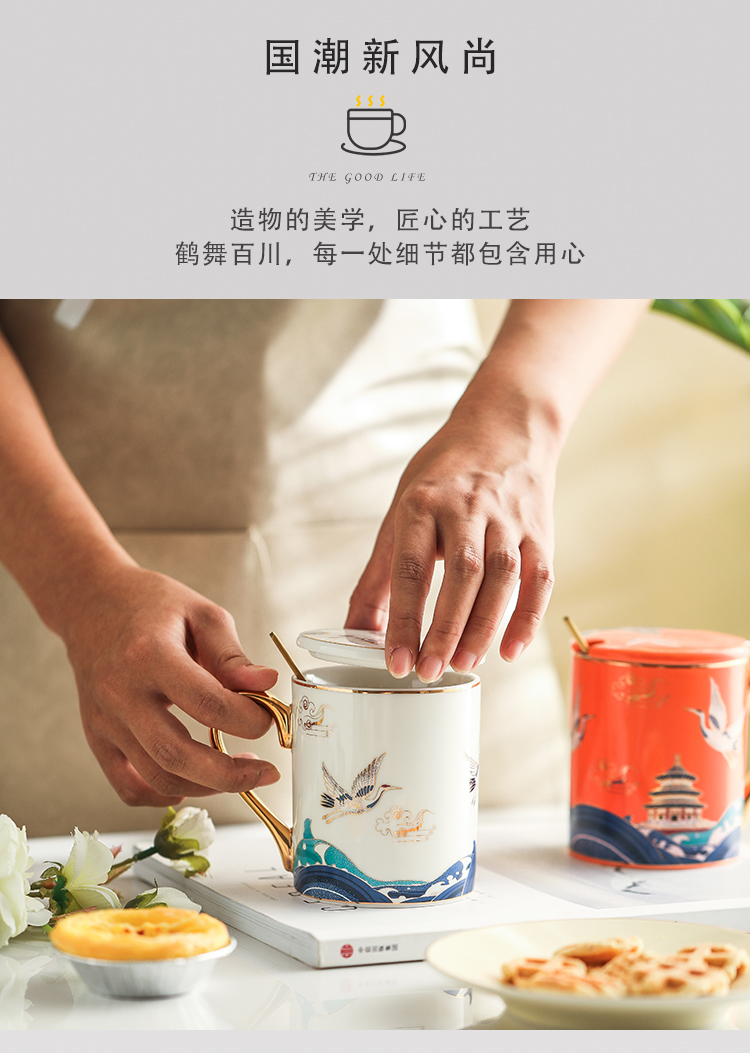 茶杯日皮软件下载