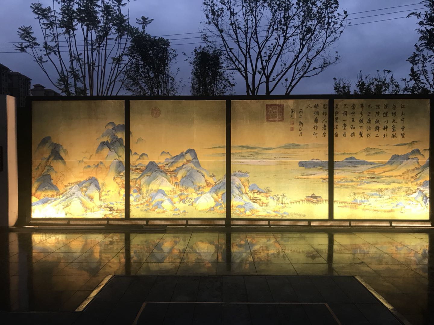 千裏江山圖瓷板畫