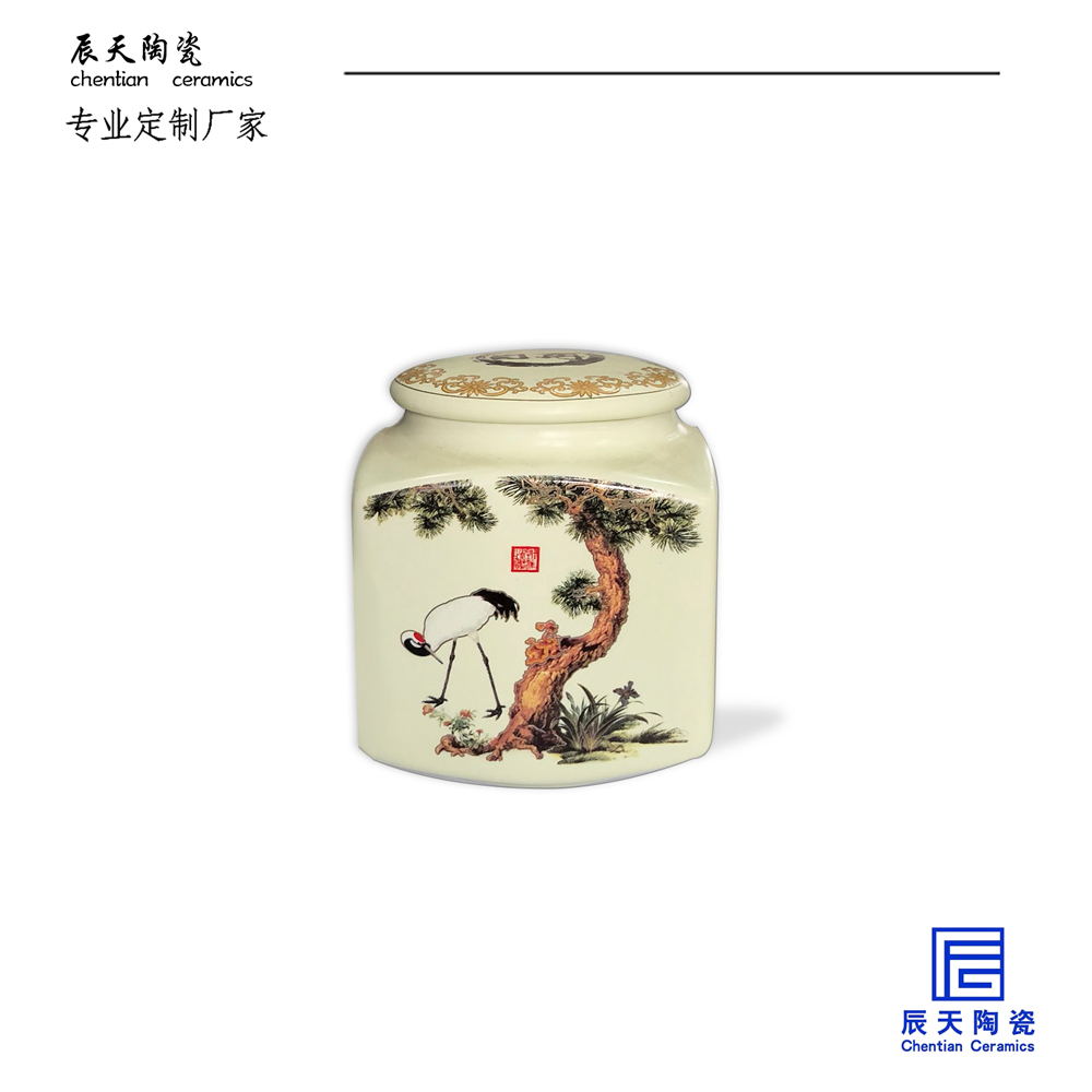 <b>陝西楊淩自在養生茶罐子案例</b>