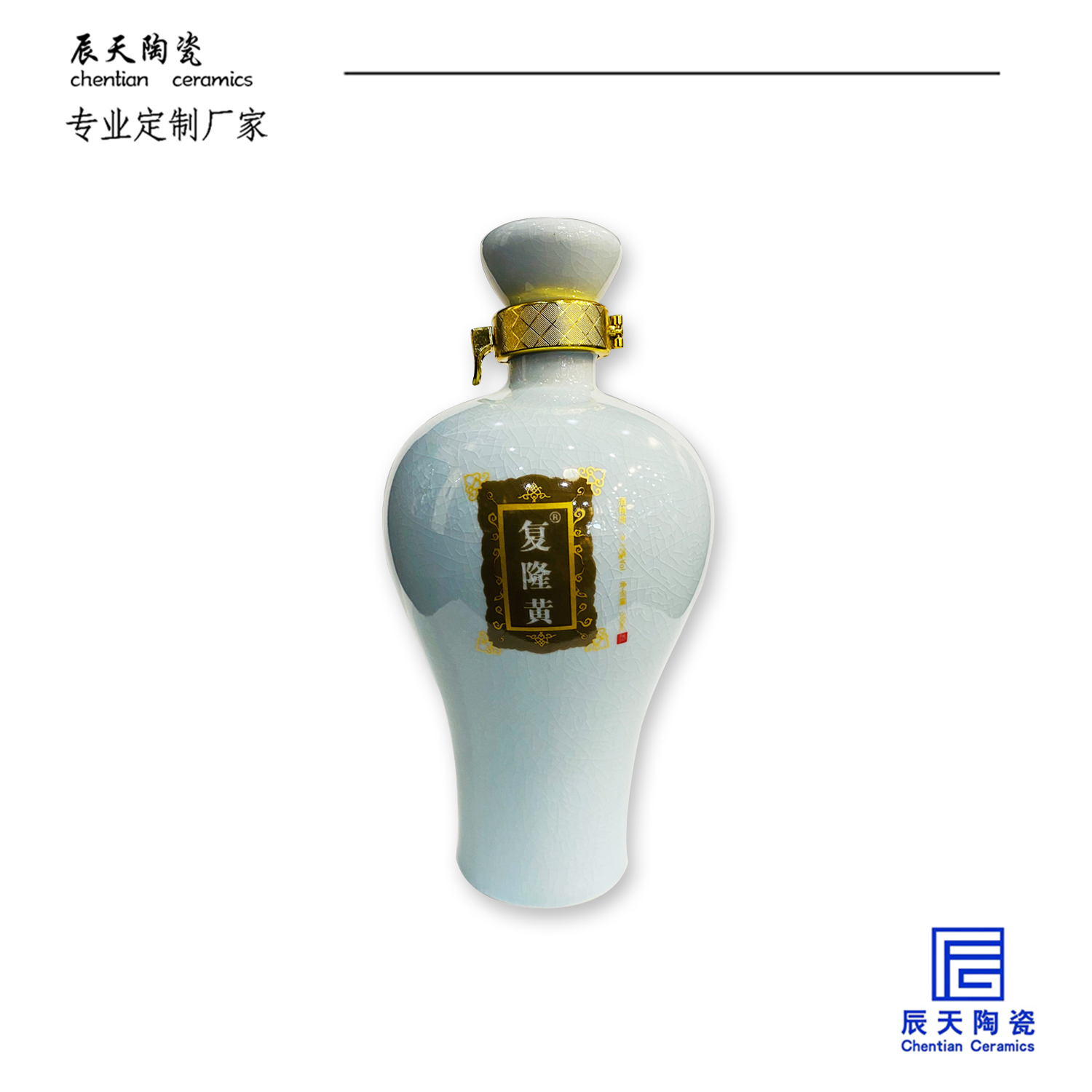 陶瓷黄色日皮视频软件定製