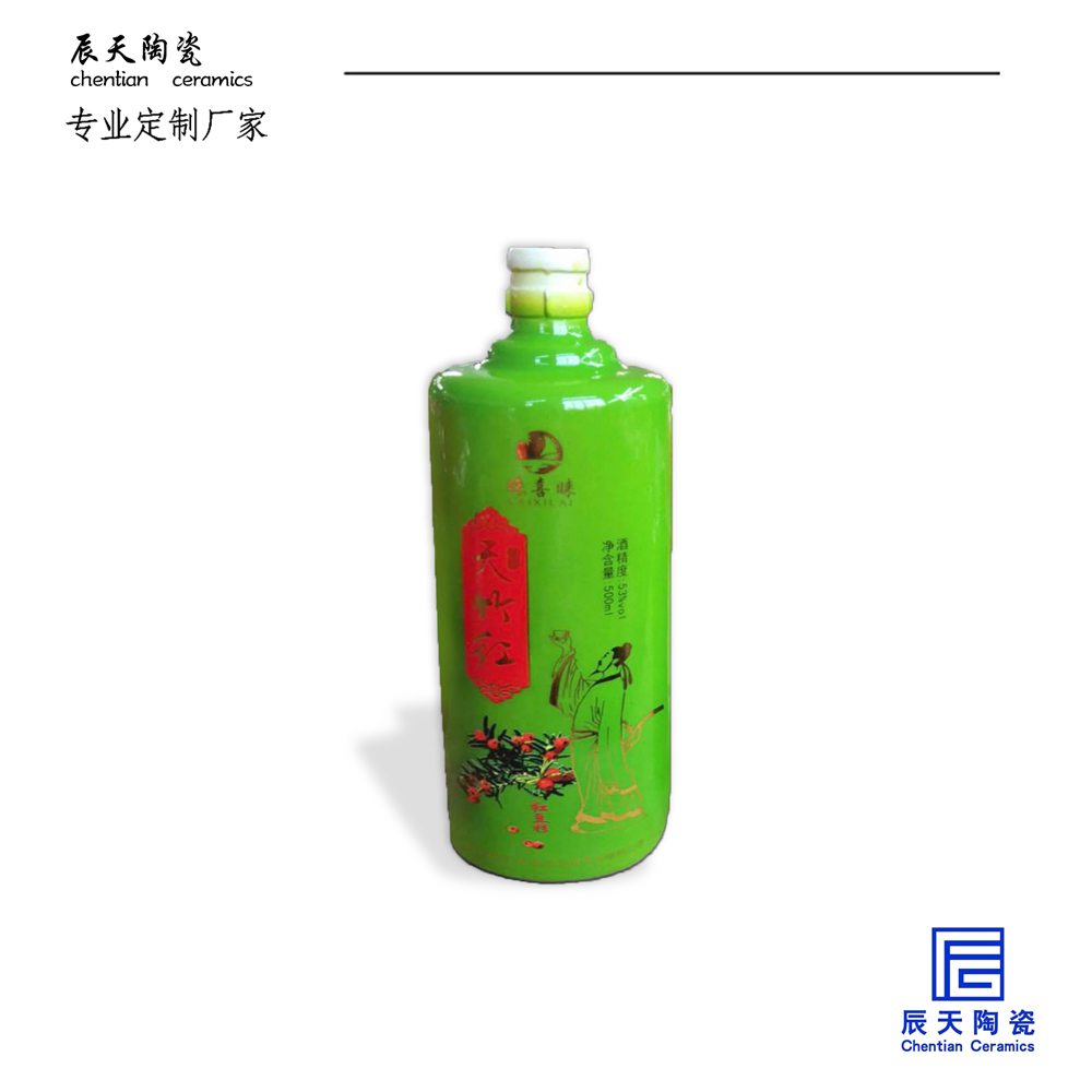 陶瓷黄色日皮视频软件定製