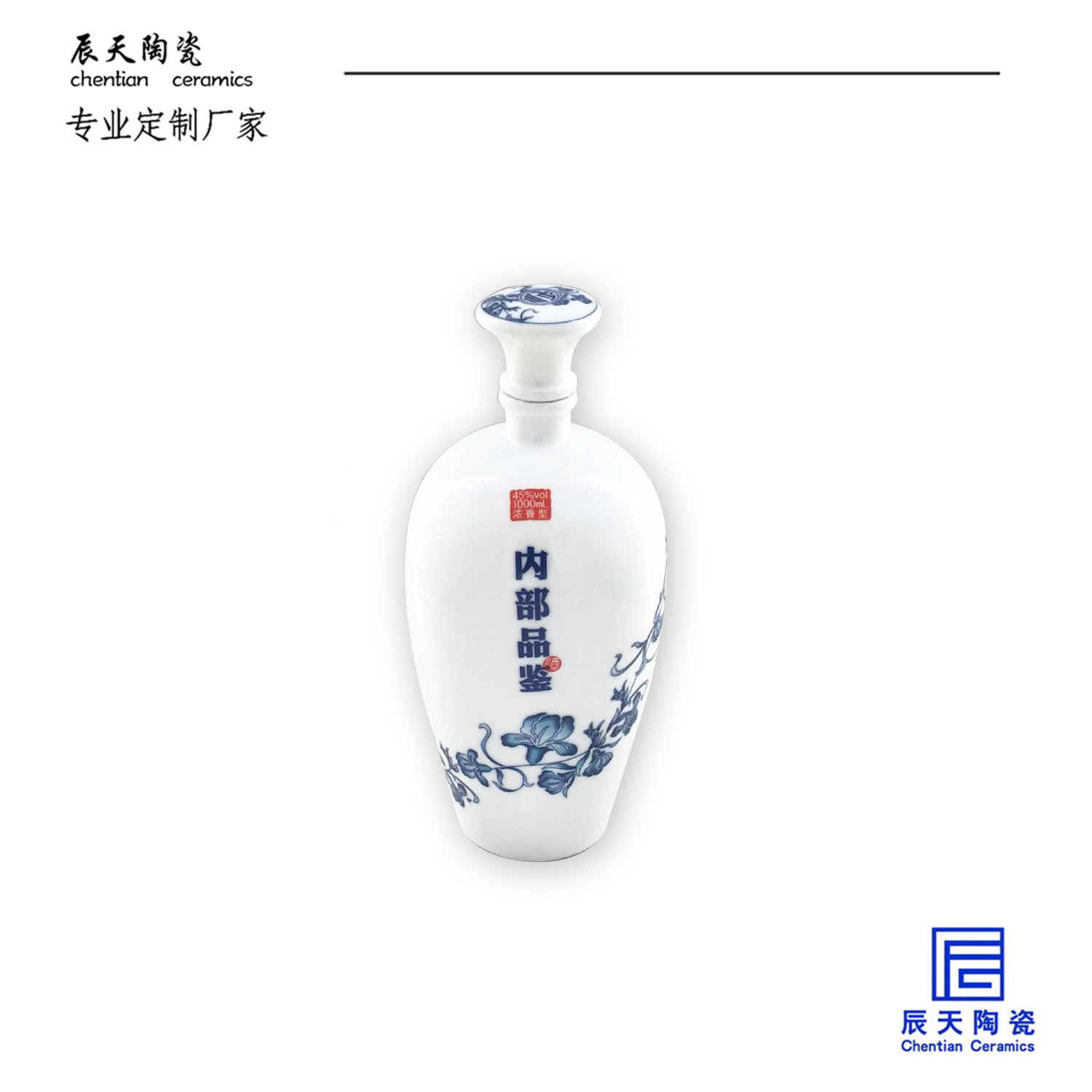 陶瓷黄色日皮视频软件