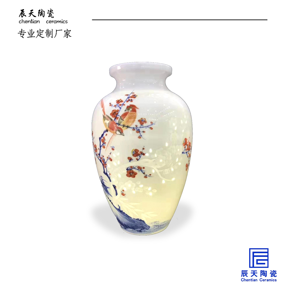 陶瓷日皮网站APP下载